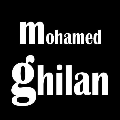Ramadan is a Proof Against Us