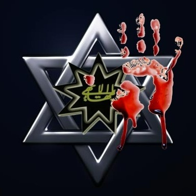 عاملیت تشکیلات امنیتی بهایی در کشتار ۱۵ خرداد ۱۳۴۲ عاملیت تشکیلات امنیتی بهایی در کشتار ۱۵ خرداد ۱۳۴۲