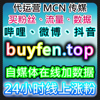 提升流量与用户粘性，借助自动化平台与公众号互动功能
