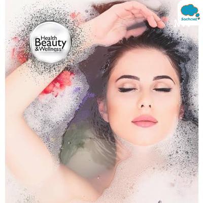 Explore Beauty & Wellness With Abha (Trailer) Explore Beauty & Wellness With Abha (Trailer)