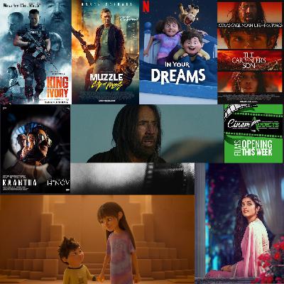 CinemAddicts 320: Kaantha, In Your Dreams, Muzzle: City of Wolves, The Carpenter's Son, King Ivory CinemAddicts 320: Kaantha, In Your Dreams, Muzzle: City of Wolves, The Carpenter's Son, King Ivory