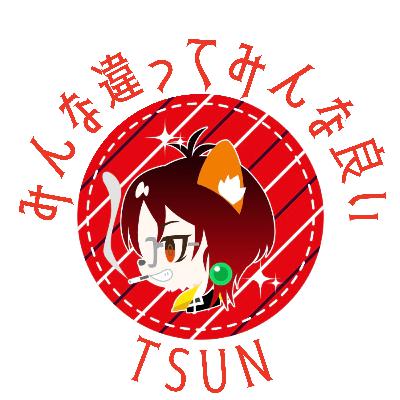 ① ゲストOPトーク+決断力テスト+1位当てましょう/みんちがTsuNさん ① ゲストOPトーク+決断力テスト+1位当てましょう/みんちがTsuNさん