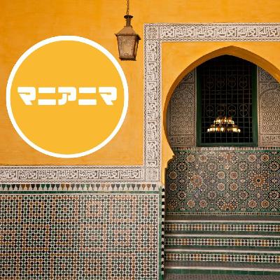 #21 留学当初の私のイタリア語レベル