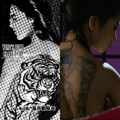 Episode 155: The Dragon from Russia (1990) Episode 155: The Dragon from Russia (1990)