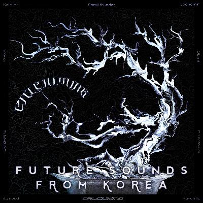 FSFK Guest Mix: Calciuming by Keiiti Aki