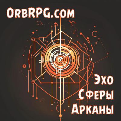 Метагейм и вовлечение Метагейм и вовлечение