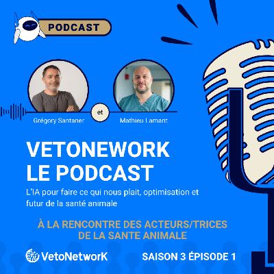 👩‍🔬 Mathieu Lamant (HVC Premium) 🤖