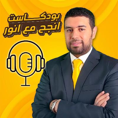 هل كل الناس لازم تبقي يوتيوبرز هل كل الناس لازم تبقي يوتيوبرز