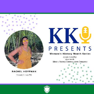 Women's History Month: Rachel Hoffman