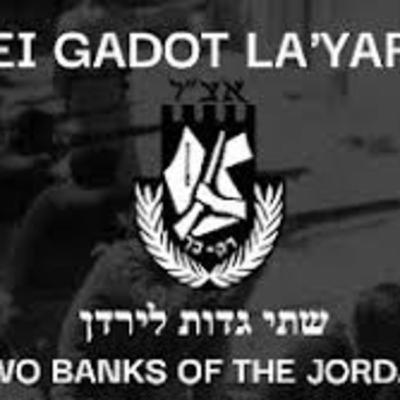 Judges ch.11 v.12-23 Yiftach States the Case for Israel
