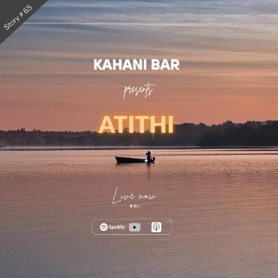 ATITHI ATITHI