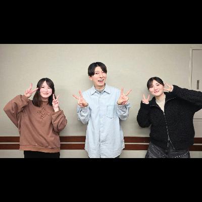 『#古賀葵 のきらめけ!!#ゆめきぼ 大学』に #奥友沙絢 が出演!声酒を飲んでボドゲ!? #コエコエtfm 『#古賀葵 のきらめけ!!#ゆめきぼ 大学』に #奥友沙絢 が出演!声酒を飲んでボドゲ!? #コエコエtfm