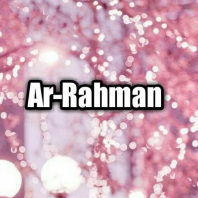 Ar-Rahman