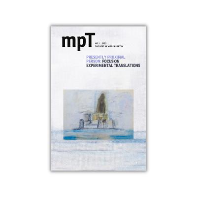 Two poems by M.P. Bonde, translated by by Beth Hickling-Moore Two poems by M.P. Bonde, translated by by Beth Hickling-Moore