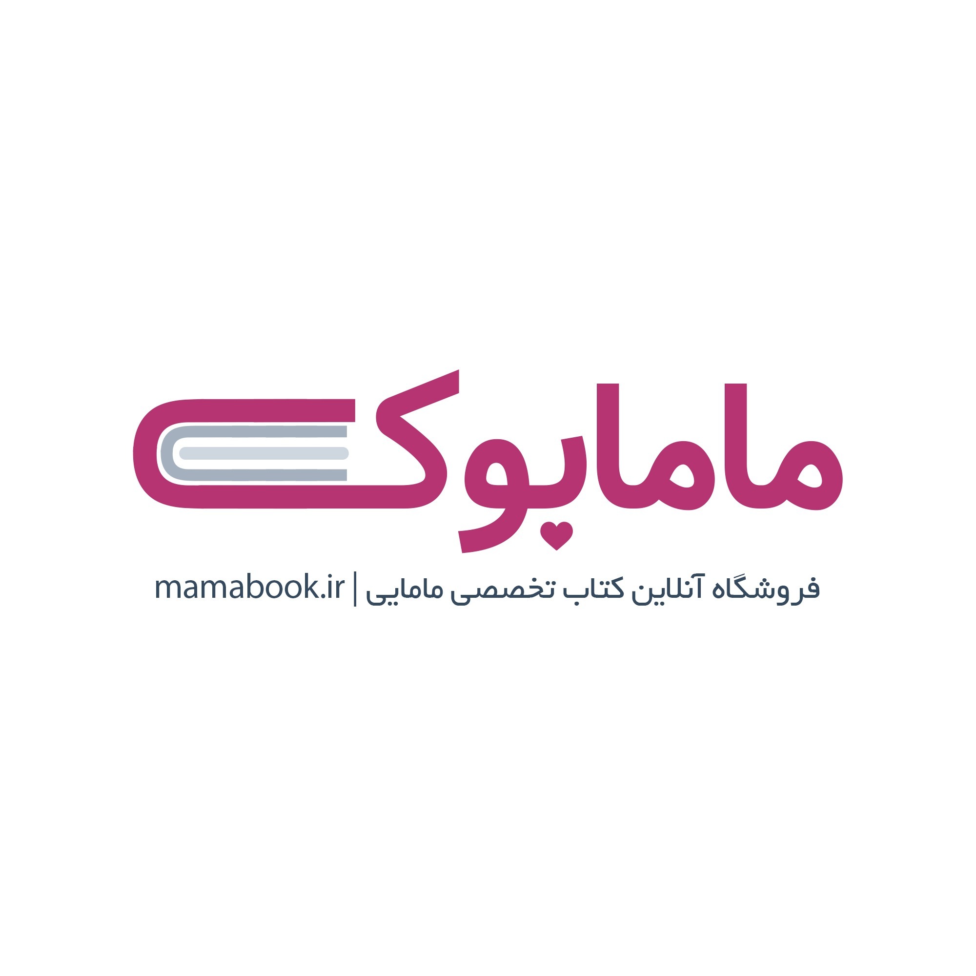 پادکست مامابوک