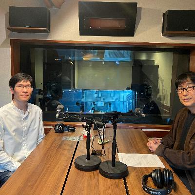 【バイオミメティクスを研究！京都大学 大学院 地球環境学堂 研究員の 橘悟✕松任谷正隆】～トランスコスモス　presents　松任谷正隆の…もっと変なこと聞いてもいいですか？」