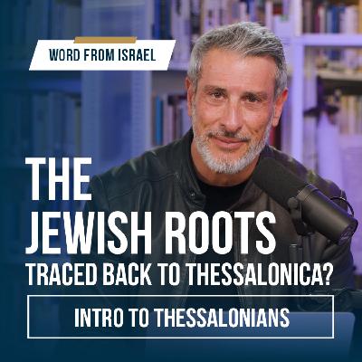The Shocking History of Jews in Thessalonica | Word From Israel, Ep. 1 The Shocking History of Jews in Thessalonica | Word From Israel, Ep. 1