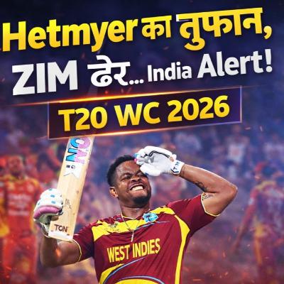 T20 World Cup 2026: West Indies Crush Zimbabwe – Is India in Trouble? | Semi-Final Race Explained