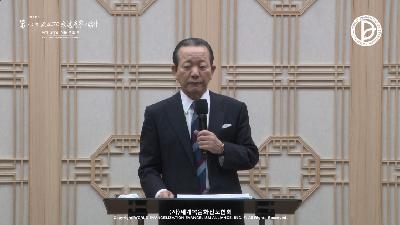 [Video][주일1부]요단을 건너야 할 이유 (수 3:1-13)