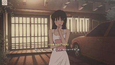 Pantsu Hunter Part 4 - Noted Samurai Jonathon Treep Pantsu Hunter Part 4 - Noted Samurai Jonathon Treep