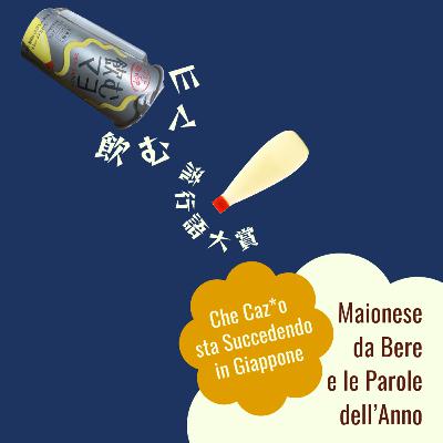 Maionese da Bere e le Parole dell’Anno