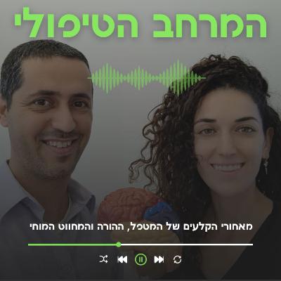 עונה 2 בפתח - חדשות, עדכונים והפתעות!