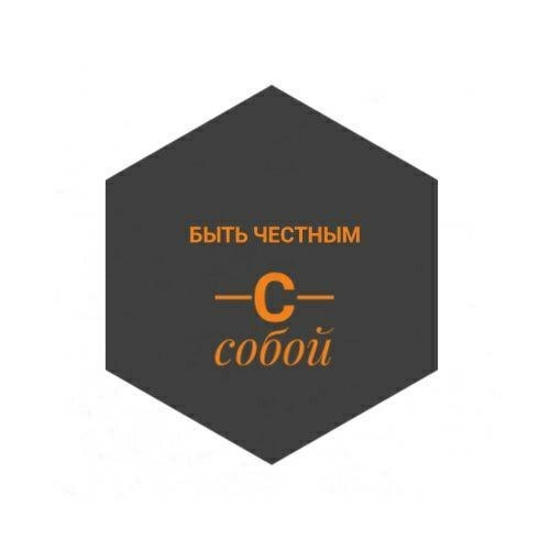 теперь говорит Поэзия, господа
