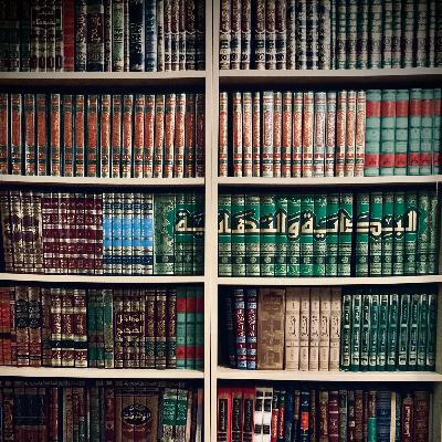 Honoring the Scholars and Making Dua for Them