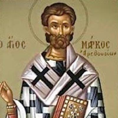 San Marcos de Aretusa: 29 de marzo San Marcos de Aretusa: 29 de marzo