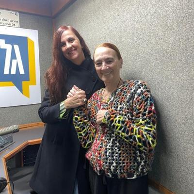 מילים ומשפטים עם דינה זילבר - אורחת: רינה שיינפלד | 22.06.23