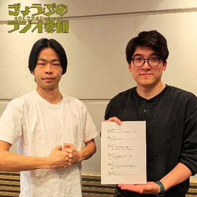 ☆おまけ☆【明小トーーク～教育実習・澤畑と図書カードエロ本～】