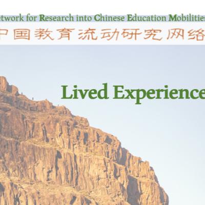 Episode 4: Jenny — Life as an international scholar amid COVID 19