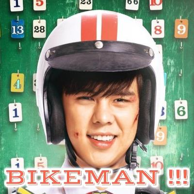 JANGAN MALU JADI TUKANG OJEK !!