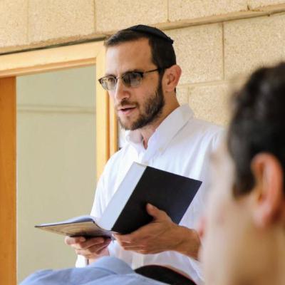 גיטין סז/ב