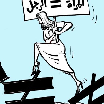 دور النسوية في رسم المستقبل العراقي دور النسوية في رسم المستقبل العراقي