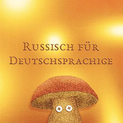3.96 Das Wort „Notebook“ als russische Bezeichnung eines Laptops
