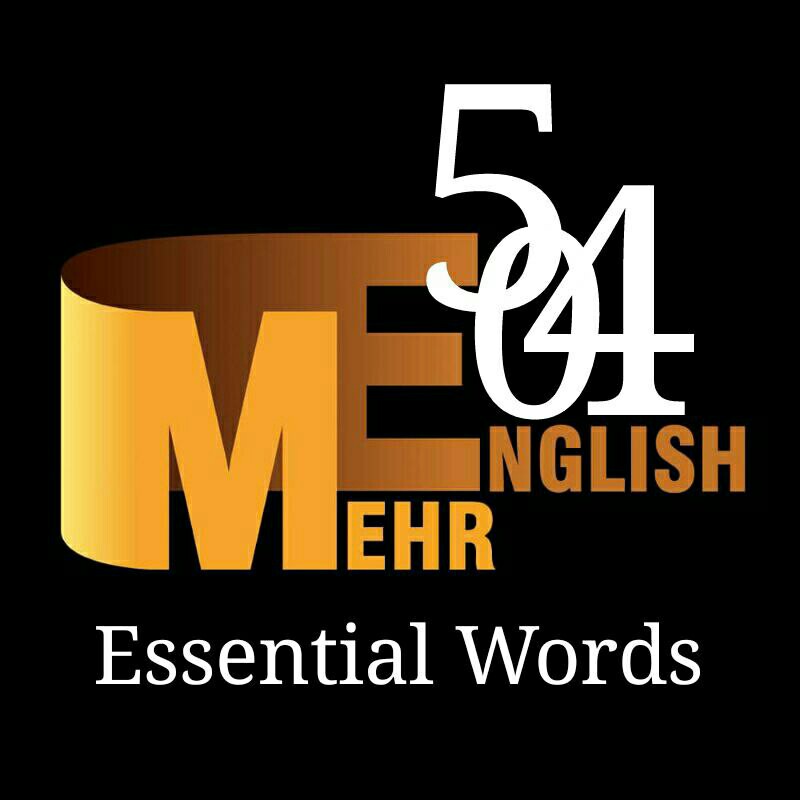 504-Lesson 2