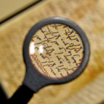 TILAWAH-QU TILAWAH-QU