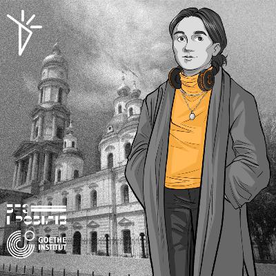 Дефіляда: Харків. #7. Інститутка