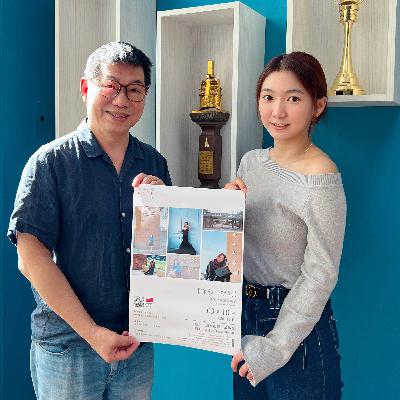 115.01.11.節目 :第一單元~訪問長笛演奏家陳雅詩介紹「從心?蛻變」獨奏會(上) 115.01.11.節目 :第一單元~訪問長笛演奏家陳雅詩介紹「從心?蛻變」獨奏會(上)
