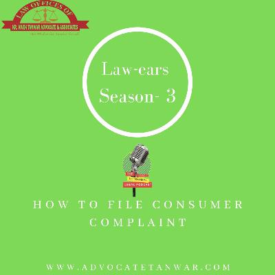 How To File Consumer Complaint