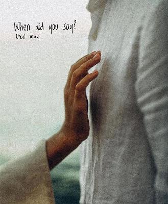 Replay - When Did You Say?