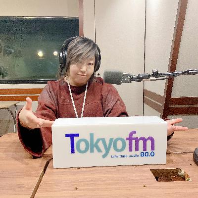 「この夏の星を見る」がAudibleに!!/M's BAR選曲は?/20歳の頃の話【第321回】 「この夏の星を見る」がAudibleに!!/M's BAR選曲は?/20歳の頃の話【第321回】