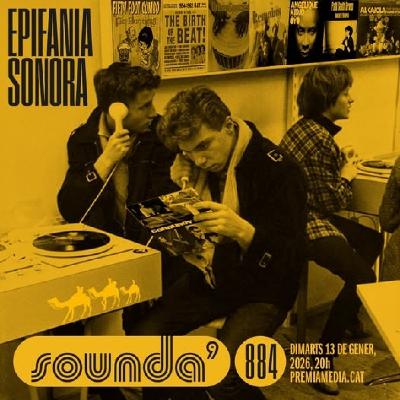 Sound System 884