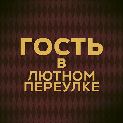 ⚡ Говори с нами о Роне Уизли ⚡ Говори с нами о Роне Уизли