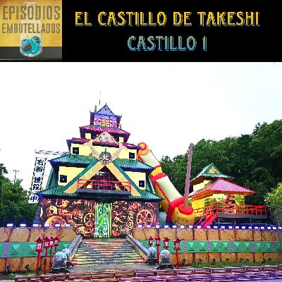 EE20-El Castillo de Takeshi - Castillo 1