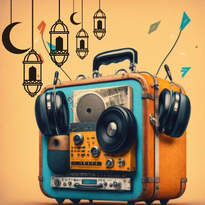 اولى حلقات رمضانيات أمتعة متنوعة