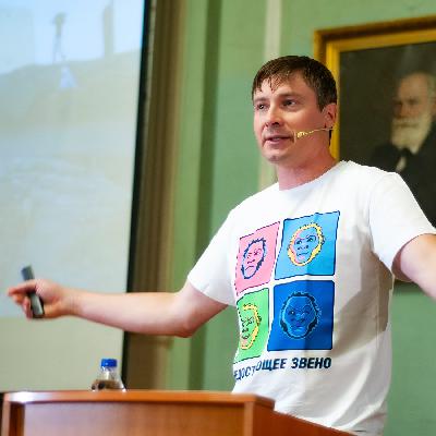 Трагедия на Ниле: археологи против историков | Максим Лебедев | День Недостающего Звена 3-1: