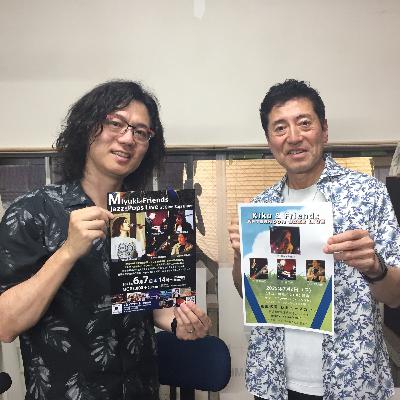2025-6-2OA ゲスト：野力優さん（ドラマー）