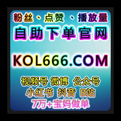 微信公众号全业务运营升级，自动化平台支撑，助力私域流量稳步增长